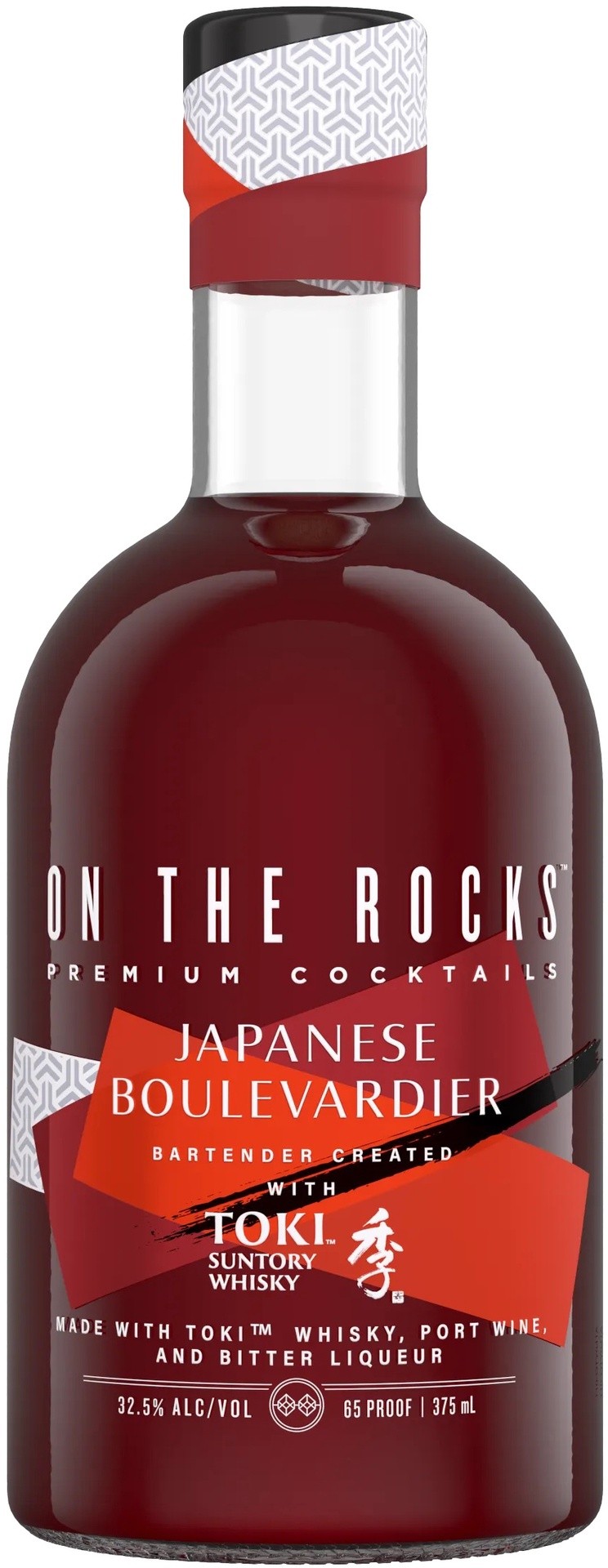 On The Rocks Japanese Boul 375