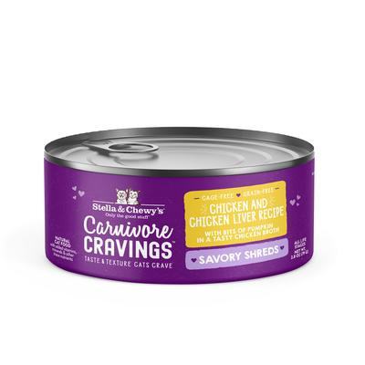 S&C CC Cat Shrd Ckn/Lvr2.8oz