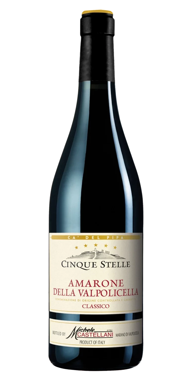 CASTELLANI AMARONE '15 750