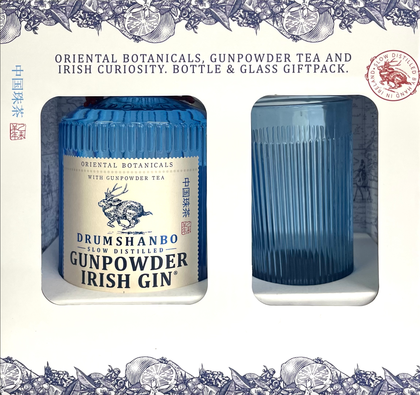 GUNPOWDER ORIGINAL GIN 750 W/G