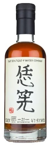THAT BOUTIQUE-Y JAPAN 375