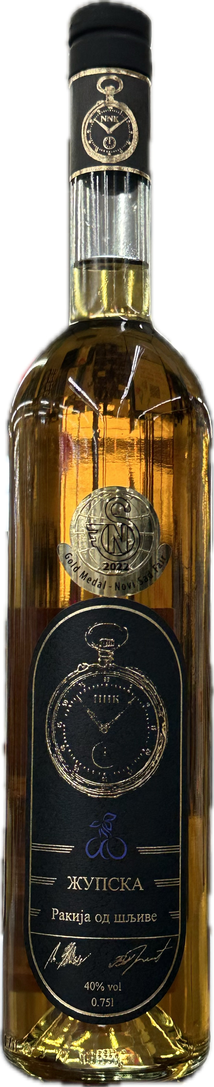 NIKAD SLIVOVICA PLUM 750