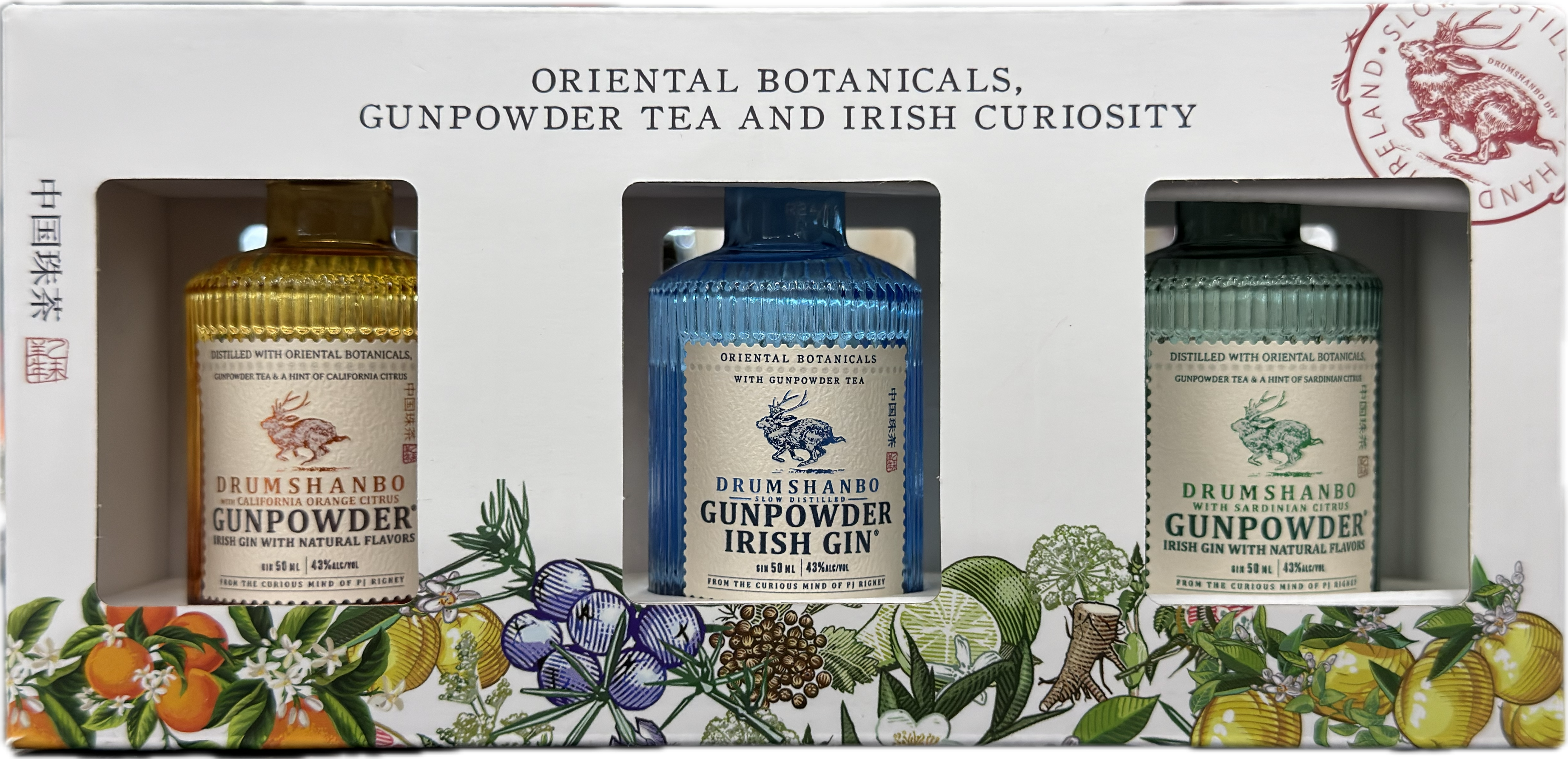 GUNPOWDER ORIGINAL GIN 50 3PK