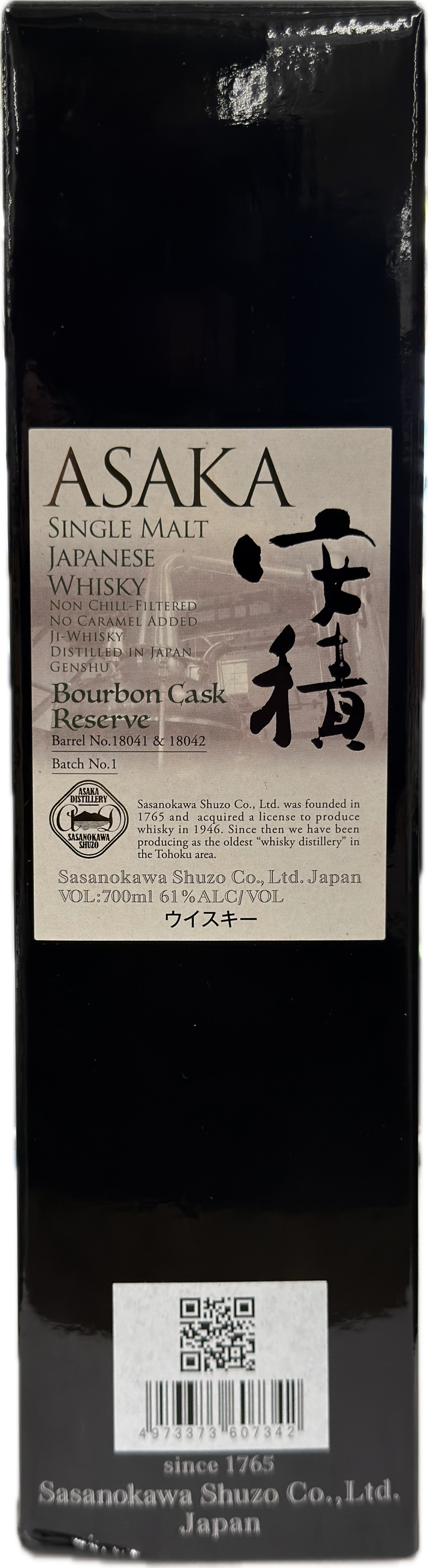 ASAKA SINGLE MALT BOURBON 700